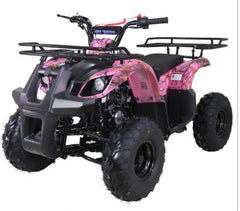 RPS ATV125-U16S, Youth Mid size ATV.  Automatic, 16 inch tires