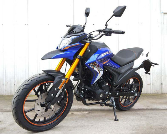 Kymoto DB 47 250 Street Bike - Mini Bike for Sale | MotoBuys