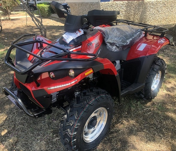 Ricky Powersports 300cc Utility ATV